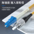天背（Tianbei）TB-48SN 工程级光纤跳线尾纤单模双芯双工30米LC-FC  Φ2.0低烟无卤外被跳线光纤网线