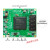 定制适用MA704FAXILINX FPGA PCIE A7开发板Artix光通信100T/200T 200T基础套餐+2m万兆电缆