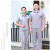 江波（JIANGBO）夏季短袖工作服套装 薄款耐磨透气劳保服 灰色（单上衣） 3XL 