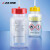亚速旺（AS ONE） 3-6866-03 药品安全识别清洗瓶 LDPE制 异丙醇 250ml （1个）