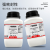 惠得利 六偏磷酸钠分析纯 格兰汉姆盐 工业化学试剂 AR500g/瓶