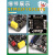 STM32F103C8T6单片机核心板  STM系统板升级款  SM开发板/M3/M4 STM32F103C8T6系统板+0.96寸OLE