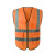 星工（XINGGONG）反光衣 反光背心  安全指挥应急救援夜跑骑行马甲 定制款  橙色