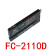 全新嘉准F&C标签传感器FC-2110/FC-2110D四线NPN常开常闭24V FC-2110