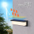 宏迪莱太阳能户外长条壁灯免接线庭院别墅入户室外防水 接电款/A款加长-40W-暖光