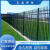 复盛博雅 铁艺护栏 隔离网 小区金属围栏 防护网片 锌钢护栏     米 1.8米*3米
