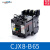 B系列交流接触器CJX8-B65 B37 B45 B105 B170 B250 B370 银点220 CJX8-B65 AC380