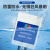 上海亚明户外防水无线遥控开关220v水泵遥控器电源开关大功率远程控制 亚明1000米防水遥控