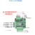 国产PLC工控板FX3U-14MT 14MR带模拟量 高速输入输出控制器定制 3U-14MT带壳加485/时钟+USB下载线