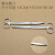 谋福1178不锈钢剪刀弯头直头教学剪刀实验教材 药箱剪(12.5cm直头剪刀)