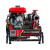 援邦 泰尔消防泵 移动式手抬机动高扬程抽水泵3C认证 25马力JBC6.0/12.0/柴油 【预售3-7天到货】