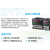 达温控器 DTK9696R02 C02 V02 DTK9696R12 C12 V12 新世代温控 DTK9696C02