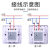 电灯遥控开关无线遥控220v卧室灯免布线灯控电源远程控制器 一开 白色：主开关+2个随意贴