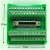 松下台达三菱安川伺服CN1 50芯转接板50芯中继SCSI50端子台 老款端子板+连接器 0.5米