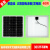 定制单晶硅太阳能光伏板100W电池板1V充电板太阳发电板 30A铅酸电 套餐四单晶硅10+控制器0 建议1v