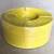 京京 PP塑料手动打包带手工编织带包装带捆扎带抗拉120斤包装带 黄色1515 10盘(约600米) 绿色