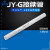 JY-G型接续管 接续金具 液压塔接型 钢芯铝绞丝用接续管 JY-25G JY-70G
