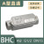 防爆穿线盒BHC直通三通4分6分直角左右弯头宝弯头过线盒 BHC-A-G1/2 4分 直通 DN15