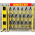 电力施工安全绝缘隔离护栏玻璃钢移动围栏道路警示伸缩栏栅栏围挡 黑黄1.2米高*2.5米长