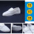 京斯坦 透气网格 白色工作鞋软底PVC白皮革单网鞋  白色*40码1双 