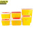 京洲实邦 15方形 圆型利器盒卫生所锐器盒黄色小型废物桶医院诊所科室 JZ-LJT1112