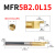 MFR数控内孔端面槽刀小径切深槽刀钨钢小孔径端面车刀4.0/5.0/6.0 MFR5B2.0L15柄径5