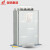 BSMJ0.28/0.25-20/30Kvar 自愈式低压分相并联电力电容器 025167X315