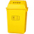 脚踏黄色垃圾桶实验室废弃物污物收集桶带盖生活垃圾桶 15L摇盖垃圾桶