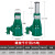 跃励工品 千斤顶 螺旋千斤顶 手摇齿轮式套筒立式千斤顶机械式千斤顶 QL-25T 一台价 