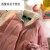 精选棉服女冬季加绒加厚棉袄设计感小众学生日系羊羔绒棉衣外套ins潮的 粉色 S