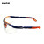UVEX优维斯9160265护目镜防飞溅防风眼镜防冲击灰尘防护眼镜蓝/橙色1副装ZHY