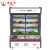 安淇尔（anqier）点菜柜 麻辣烫展示柜 冷藏冷冻冰箱 商用冰柜 冷藏柜 水果蔬菜肉类保鲜柜 立式冷柜 1.6米/双温/双机LD-160A 点菜柜