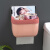 卫生间纸巾盒卫生纸置物架厕所卷纸抽纸盒免打孔防水厕纸架挂壁式 粉色