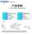 凯宇气动（KYCH）TR系列双活塞杆气缸 缸径6/10/16/20/25/32行程10~200 缸径25 行程100 