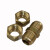 勋狸粑空调铜管对接头铜纳子 6-19MM制冷维修配件铜管 中间连接头铜螺帽 对丝6配钠子