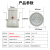 灯5W防爆D视孔灯10W24v220v36V12V反应釜视镜灯BSD96 防爆视孔灯老款+15WD灯泡 220V