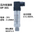 宝工恒压供水数显防爆压力变器传感器BP-801扩散硅4-20ma0-10v高 压力0-0.4MPA