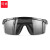 谋福 205 电焊眼镜焊工用护目镜 黑灰色 电焊护目镜