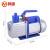 鸣固 真空泵 旋片式气泵单双级小型真空泵实验室冷柜空调制冷贴合机用真空泵 RS-4单级泵