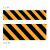 劲感 斜纹反光膜警示胶带 反光胶带警示贴条地贴纸防水标志交通安全标识贴 5cm斜线1.24m×45.7m红白