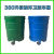 定制垃圾桶垃圾桶铁铁皮 户外环卫挂车大铁桶 360L铁制铁皮 市政 2.0厚绿色带盖