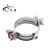 米星（MSTAR）304不锈钢单焊带螺母螺纹水管子夹支架线管托卡固定夹具 Φ32-34
