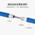 讯浦 光纤跳线 ST-ST 单模单芯 蓝色 30m XJ-1ST-ST-SK30
