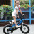 优贝(RoyalBaby)儿童自行车儿童单车小孩脚踏车12-18寸男女童车3-10岁宝宝自行车表演车 蓝色 16寸