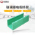 固强WFguqiang 玻璃钢槽式电缆桥架 企业商用弱电走线线槽桥架 支持定制