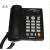 定制适用于高科电话机座机宾馆客房有线办公固话双口来显壁挂一键 601黑色免提通话