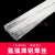 定制氩弧焊ER5356铝焊丝 铝焊条 纯铝铝合金焊条 1.6/2.0/2.4铝镁焊丝 ER5356/ ER5356/3.0mm(半公斤)