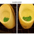 男士洗手间小便池防臭芳香片尿斗足球门过滤网小便器防溅水除臭垫 普通款香片绿色