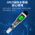 富氢水测试笔测氢笔H2检测笔氢含量浓度负电位离子水质中ph测氢仪 级富氢检测笔 四合一高精度