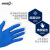 AMMEX爱马斯一次性丁腈手套耐用工业劳保实验室防水防油加工厂手套深蓝超韧型100只/盒 XNFST 大码L
